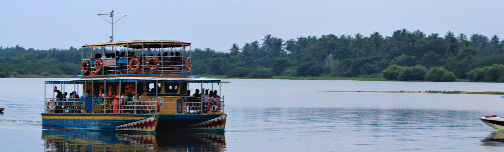 Pondicherry